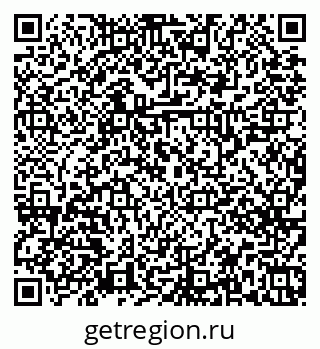79379267610