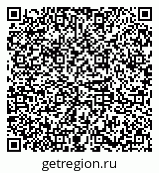 79379267616