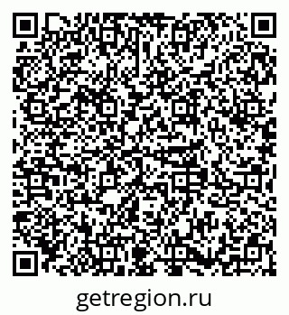 79379267618