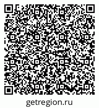 79379267630