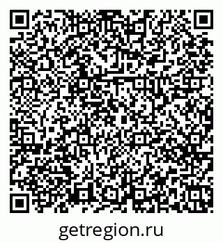 79379267631