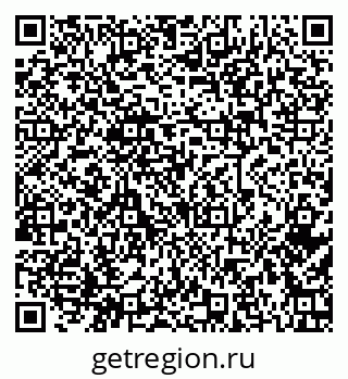 79379267632