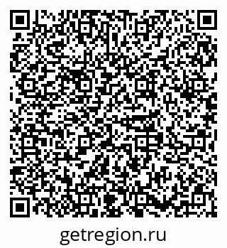 79379267633