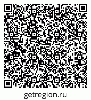 79379267666