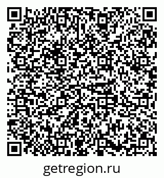 79379267675