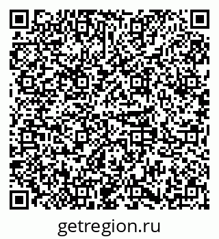 79379267684