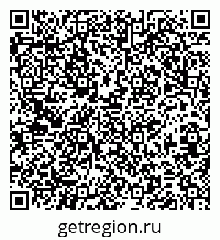 79379267689