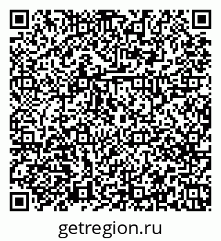 79379267700