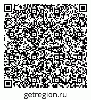 79379267710