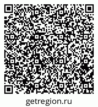79379267712