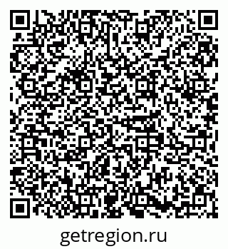 79379267725
