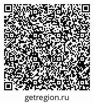 79379267732