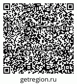 79379267738