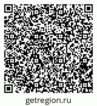 79379267745