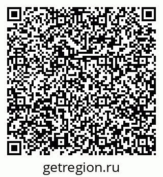 79379267750