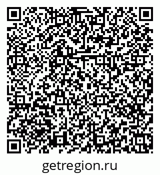 79379267820
