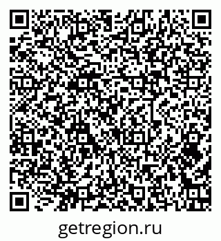 79379267837