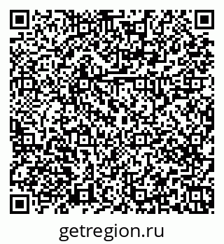 79379267840