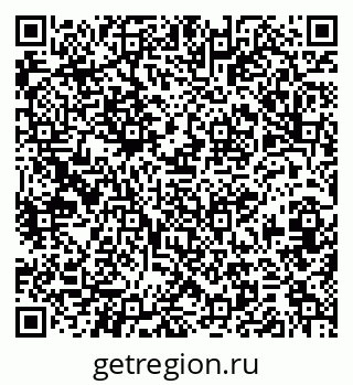 79379267847
