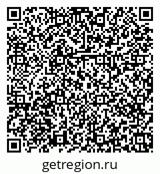 79379267848