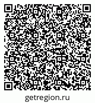 79379267869