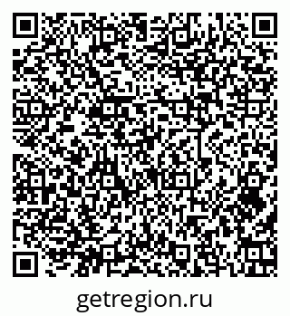 79379267871