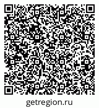 79379267872
