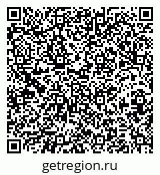 79379267878