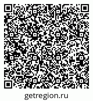79379267890