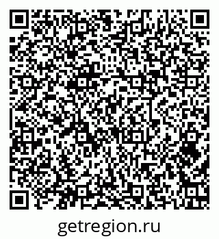 79379267892