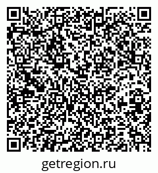 79379267900
