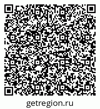 79379267970