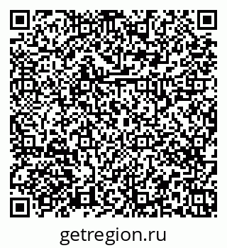 79379267972