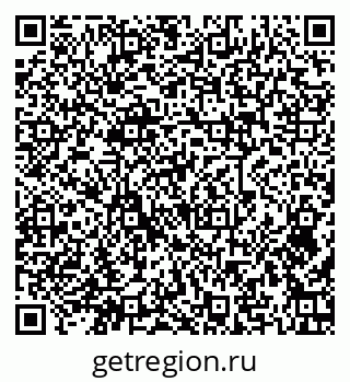 79379267984