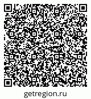 79379267992