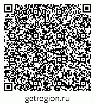 79379268000