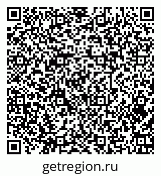 79379268001