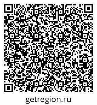 79379268002