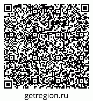 79379268010