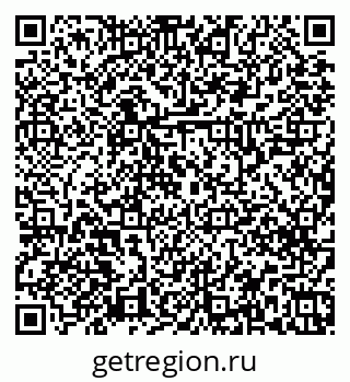79379268011