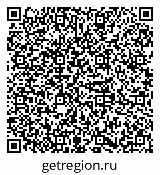 79379268097