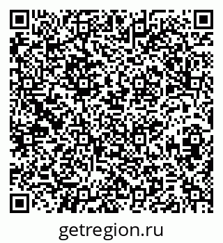 79379268100