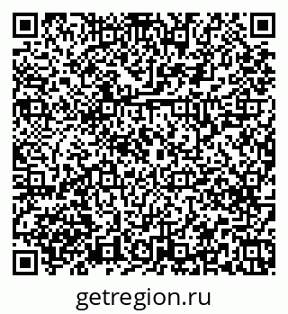 79379268120