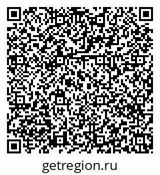79379268121