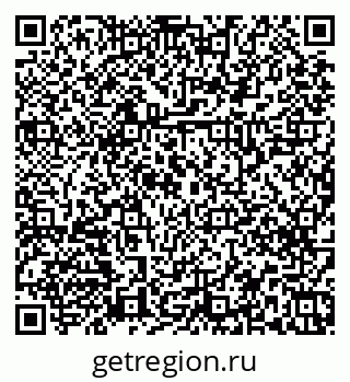 79379268130