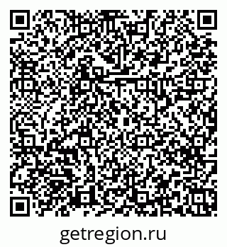79379268145
