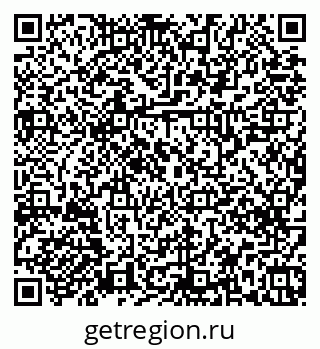 79379268159