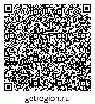 79379268275