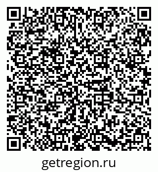 79379268479