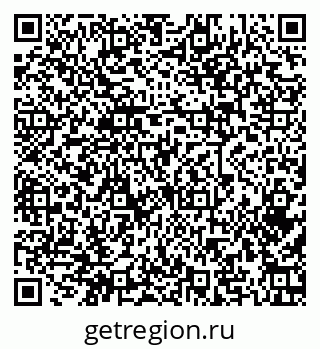 79379268480